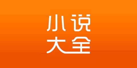 菲律宾补办业务的流程是什么 需要什么材料 需要办理多久 最全解答